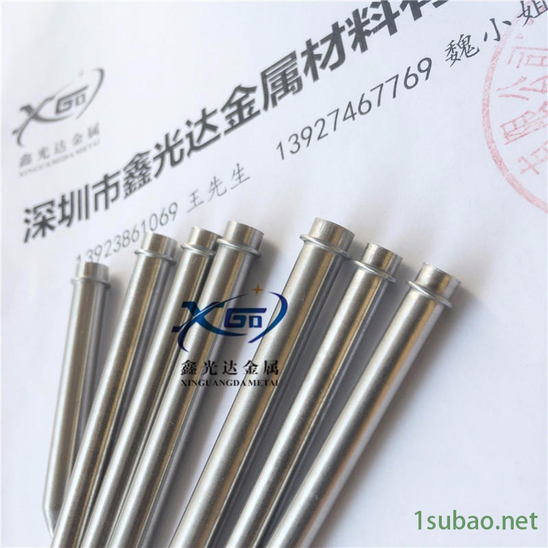 304環(huán)保卡槽不銹鋼吸管 帶鼓包不銹鋼吸管8mm 金屬吸管廠家定制不銹鋼管鼓包加工