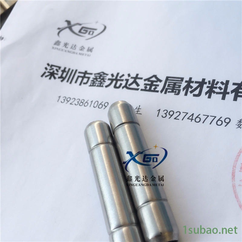 304环保卡槽不锈钢吸管 带鼓包不锈钢吸管8mm 金属吸管厂家定制不锈钢管鼓包加工图3