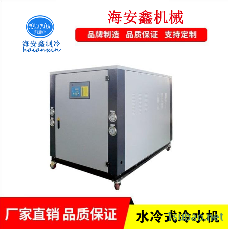 螺杆制冷机组 变频螺杆冷水机  盐水螺杆冷冻机  盐水机组 海安鑫HAX-1080.2W厂家直销图2
