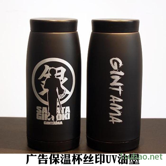 江苏五金UV表面油墨 uv油漆表面丝印移印油墨 氧化铝uv油墨 五金丝印移印黑色油墨 金属UVled丝印油墨图4