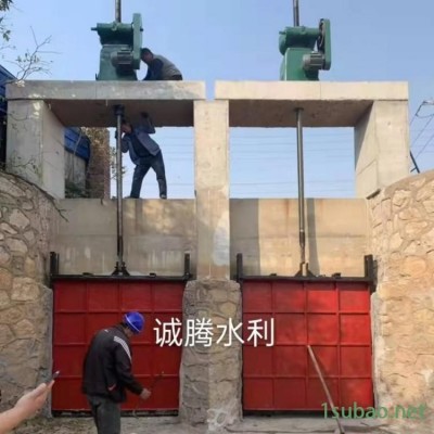 MZF暗杆式铸铁镶铜闸门1000x1000配套手电两用启闭机及螺杆 诚腾价格优惠