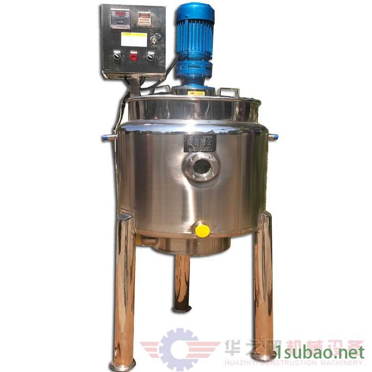 溧阳 日用化工生产洗涤剂混合罐 润滑油乳胶漆电加热反应釜 耐腐蚀耐酸碱图2
