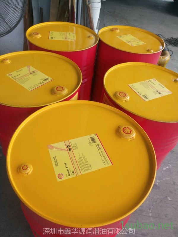 壳牌万利得S1B150循环系统油ShellMorlinaS1B150润滑油图2