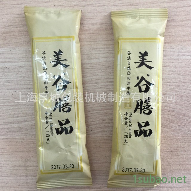 专业销售包装袍子粉包装机 黄氏粉剂多功能包装机 西洋参粉螺杆粉末包装机图4