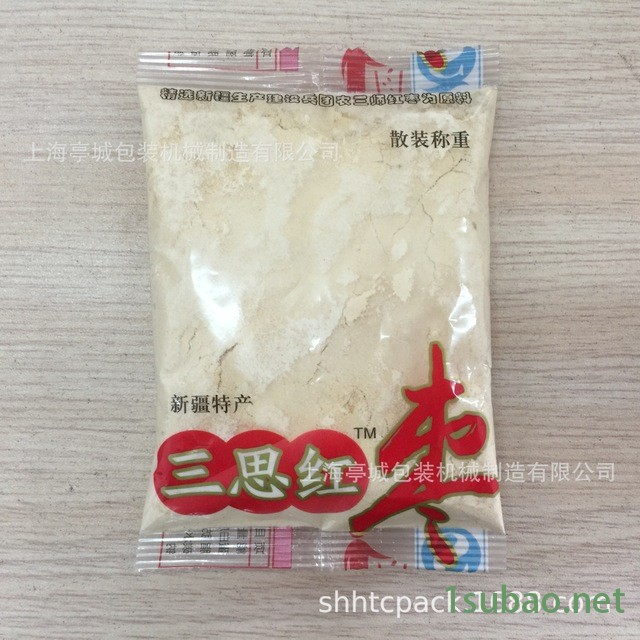 专业销售包装袍子粉包装机 黄氏粉剂多功能包装机 西洋参粉螺杆粉末包装机图2