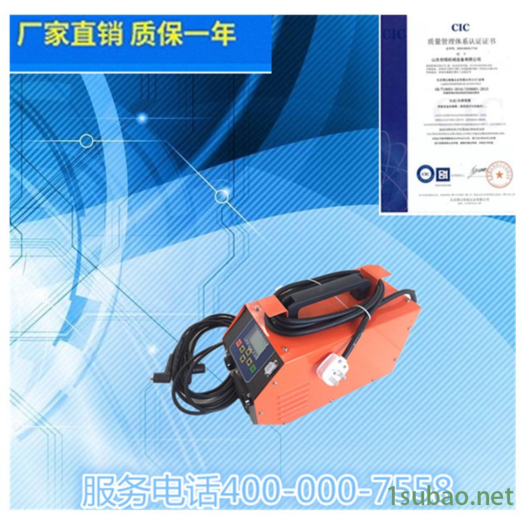 山东创铭 160-63全自动热熔对接机 200螺杆对焊机图8