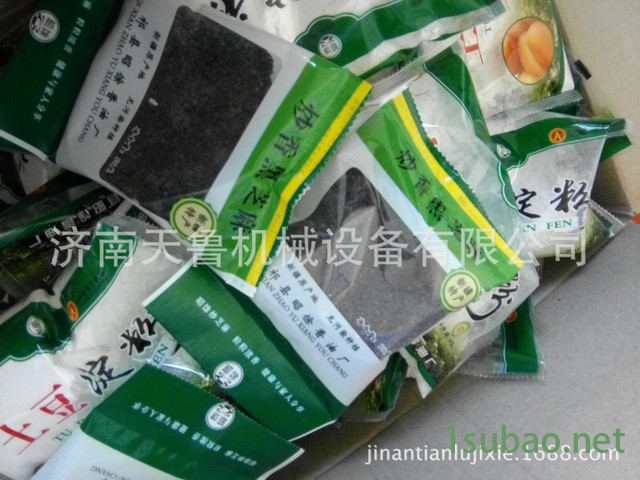 天鲁DXDF 螺杆粉末包装机 辣椒粉包装机 调料粉包装机图4