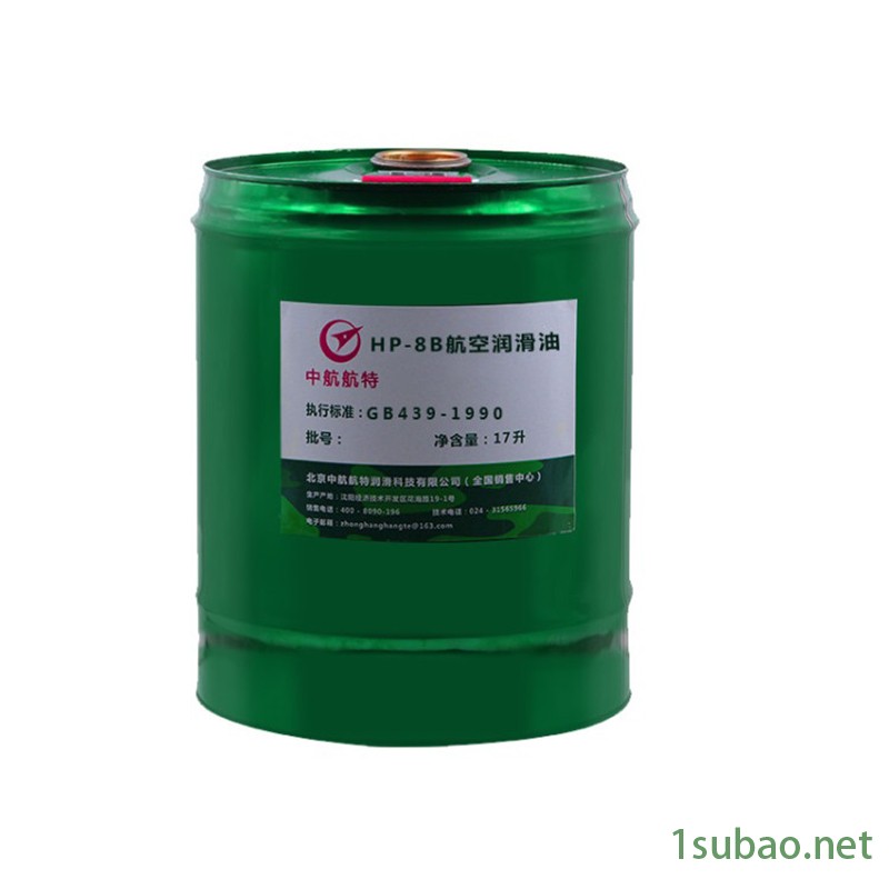 昆仑8b航空润滑油 8b航空喷气机润滑油 hp-8图2