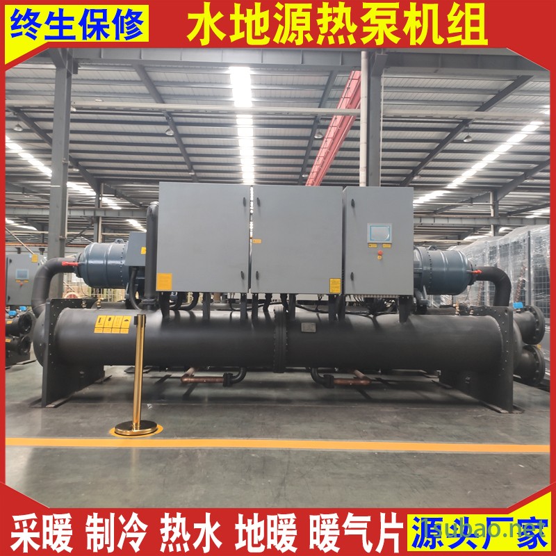 恩特莱生产 螺杆式地源热泵机组 煤改电采暖制冷 地源螺杆热泵机组图5