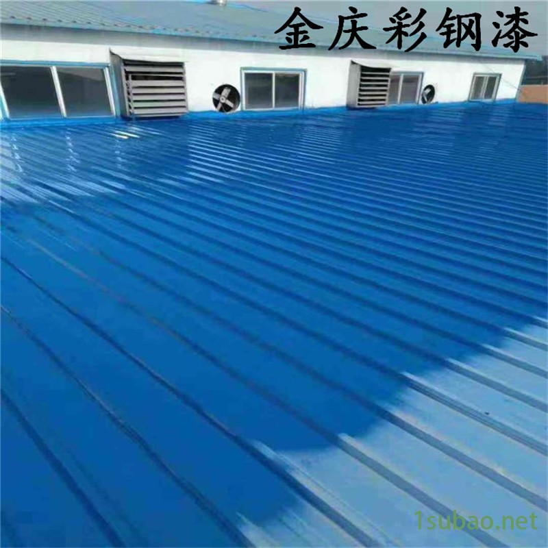 耐候保色 彩钢专用水漆 金属防锈涂料 金庆承接 旧彩钢翻新 彩钢翻新喷漆施工图2