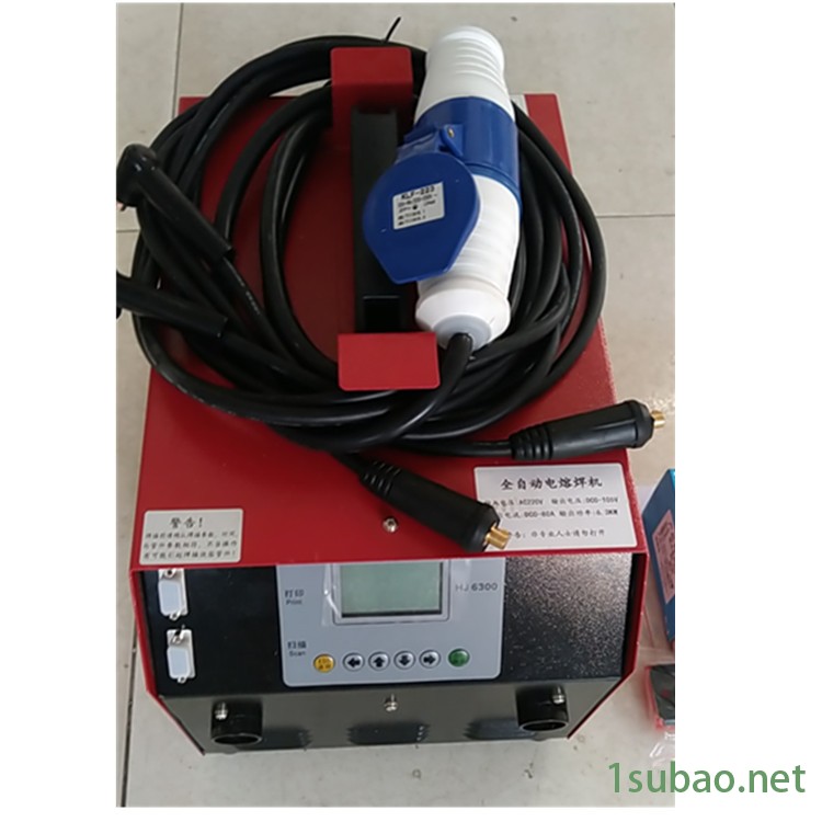 pe全自动对焊机 200螺杆对焊机 pe355热合机  山东创铭图5