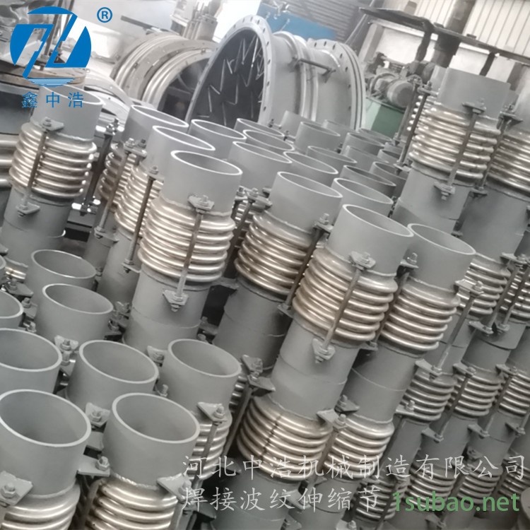 鑫中浩 304不锈钢伸缩节小口径 金属波纹膨胀节施工安装 波纹膨胀节参数全图2