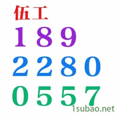 海天注塑机HTF150t-D50双合金螺杆料筒料杆机筒