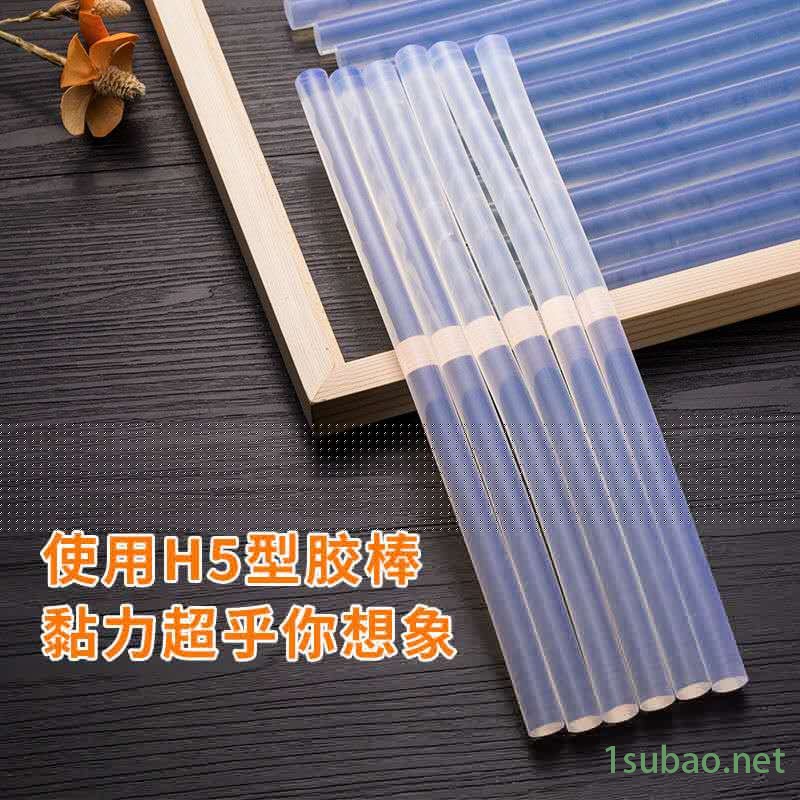 云南普洱热熔胶棒能粘金属 永宏热熔胶条7mm慢干热熔胶粒批发图3