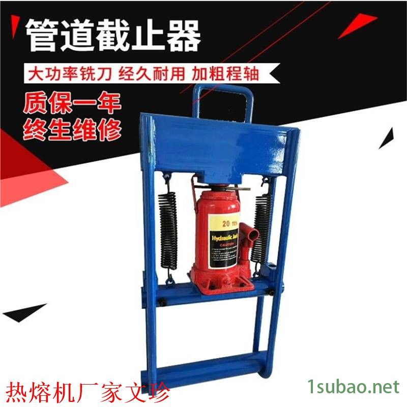 全自动热熔机 200手动螺杆pe热熔机 90-250水管焊接机 630-800液压焊机图3