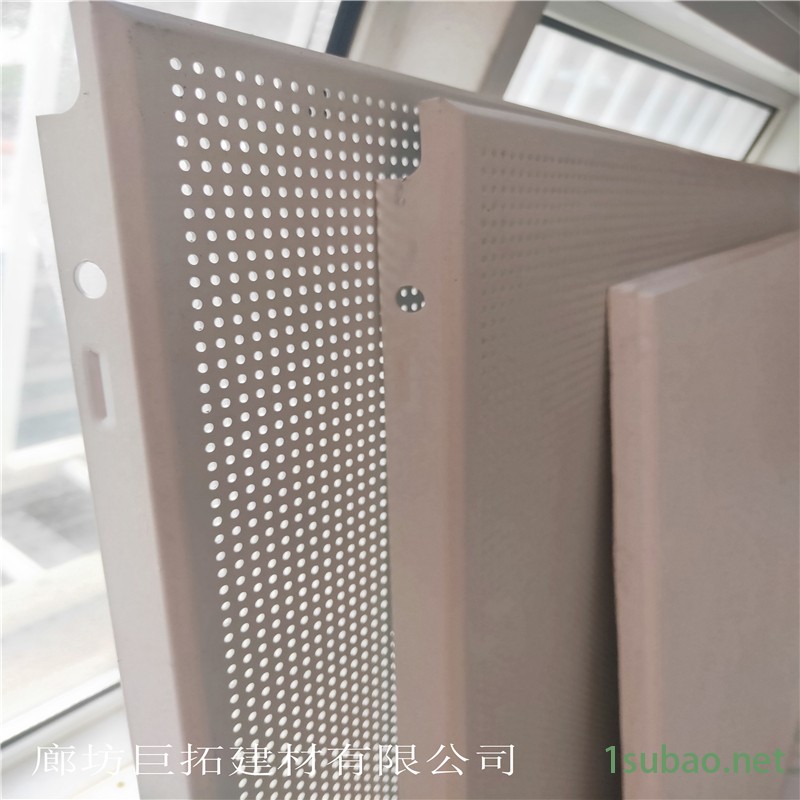 铝矿棉吸音板 金属穿孔吸音板机房墙板装饰材料 巨拓岩棉复合板 微孔铝扣板图2