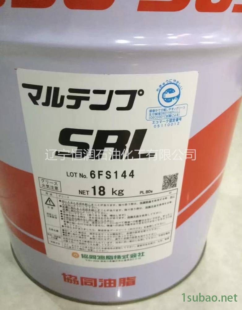 UNI RESERVOIR DL-2T 日本高速机床润滑油图2