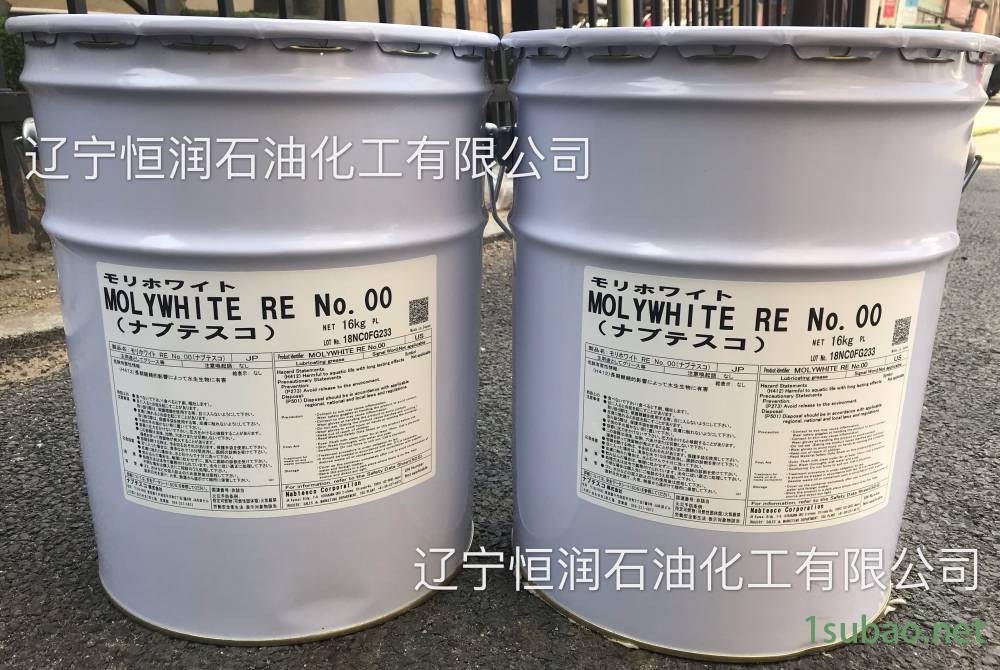 UNI RESERVOIR DL-2T 日本高速机床润滑油图3