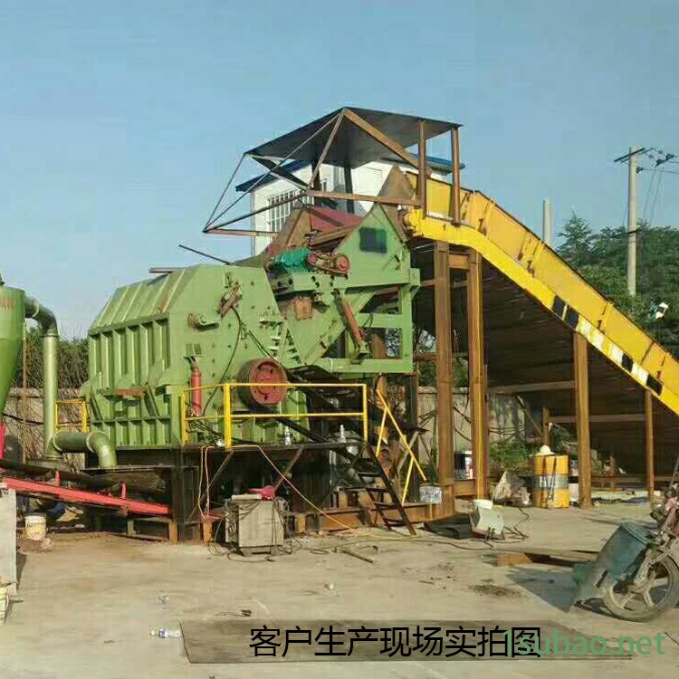 源德机械废铁废铝金属粉碎机 1600型金属粉碎机 废钢金属粉碎生产线图2