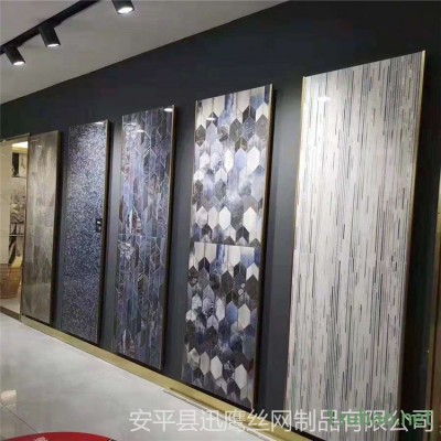 唐山市瓷砖展厅冲孔挂板   金属方孔板展示架厂家  迅鹰地板砖挂板样品架子