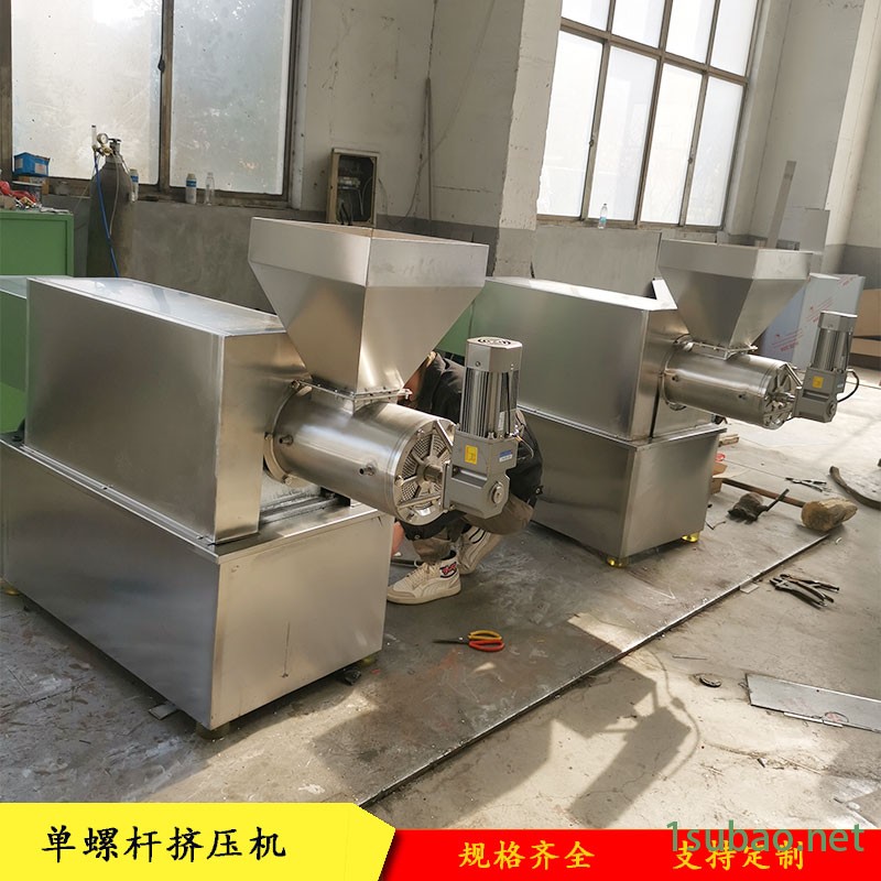 鹏栋干燥 螺杆挤压制粒机 膨润土挤压造粒机 2毫米以下造粒设备 自动化制粒机图2