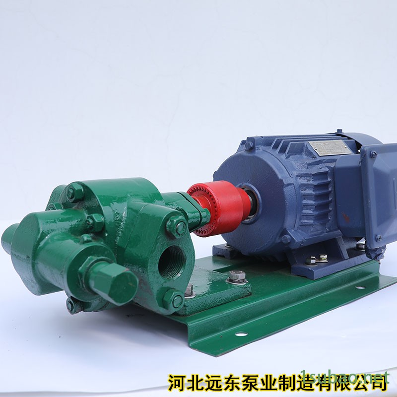 河北远东-输送润滑油用KCB5400齿轮泵 还可用作增压泵另有精铸不锈钢材质图2