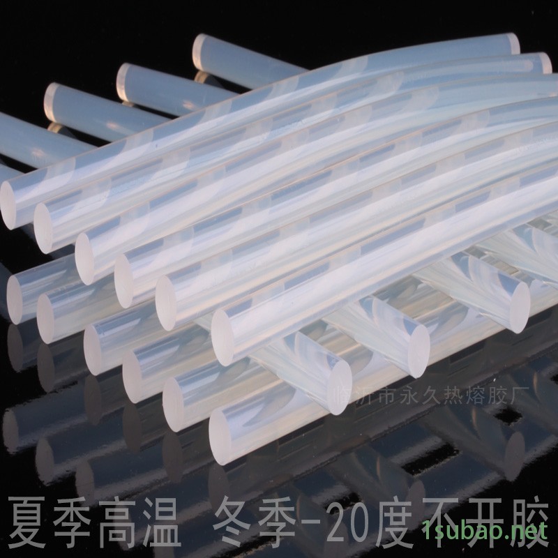 没有中间商永宏热熔胶棒金属木材 热熔胶条批发便宜打印社书刊热熔胶粒图10