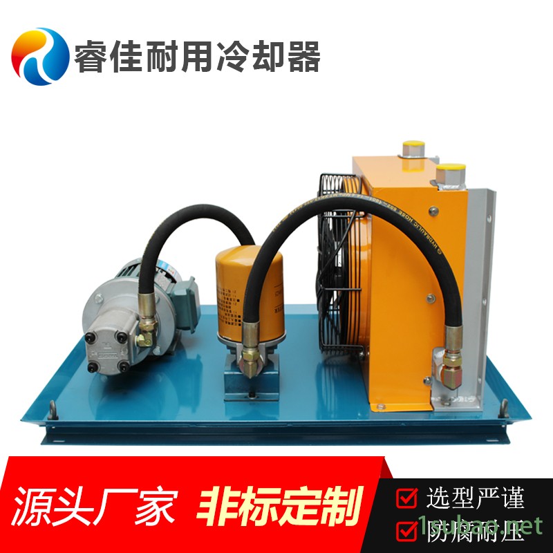 独立循环风冷却器厂家睿佳RUIJIA自循环冷却系统RJ-405液压油冷却器 润滑油导热油高压风冷却器带油泵电机晋江图2
