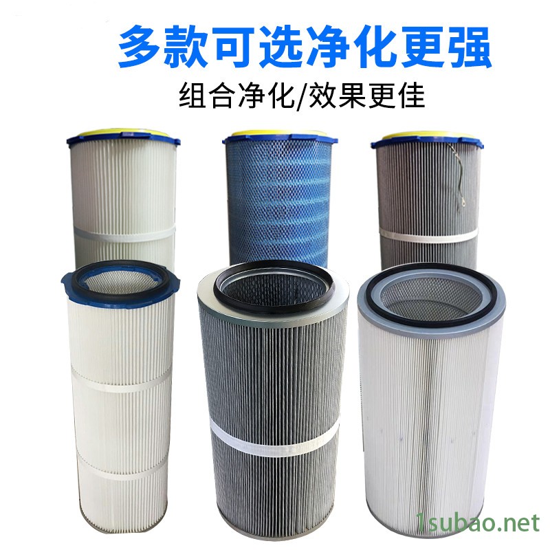 自洁式空气滤芯 质优价廉 工业除尘滤芯 螺杆滤芯 自洁式空气除尘滤芯图2