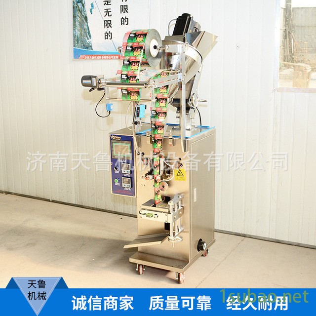 斜式螺杆粉末包装机 天鲁DXDF藕粉包装机 德州小丸子淀粉包装机图2