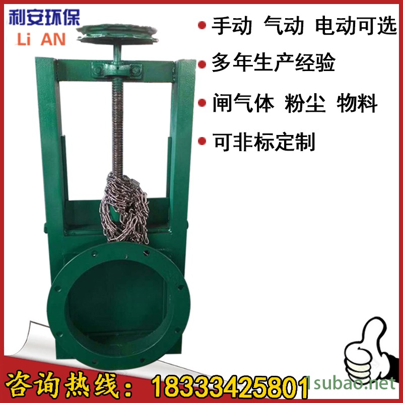 污水处理用不锈钢闸门 手动不锈钢材质插板阀 500500螺杆加长不锈钢材质 手轮污水闸门图2