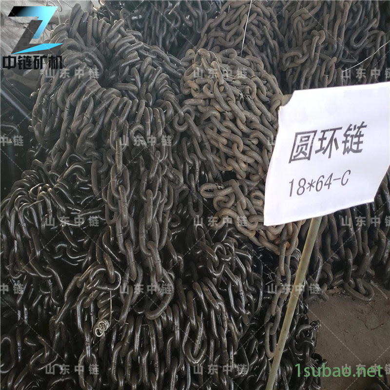 矿用圆环链 刮板机链条 金属锻造 20锰硅材质 22x86圆环链 量大优惠图2