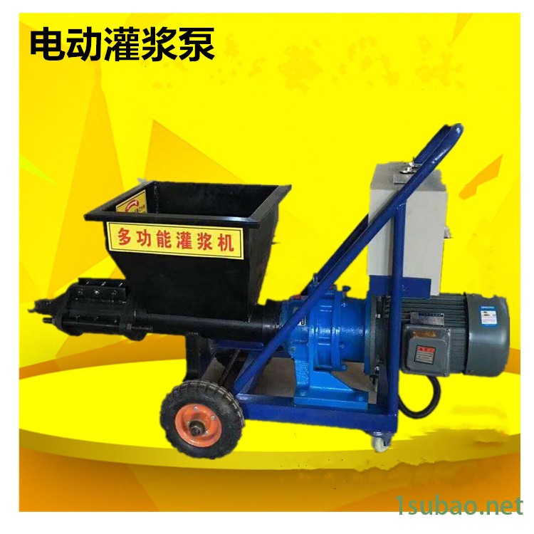 北京注浆加固设备电动水泥砂浆输送泵 螺杆输送注浆泵  砂浆注浆机小型液压注浆泵图5
