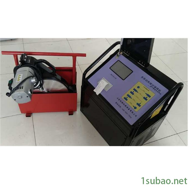 pe热熔器 200螺杆对焊机 pe355热合机  山东创铭图4