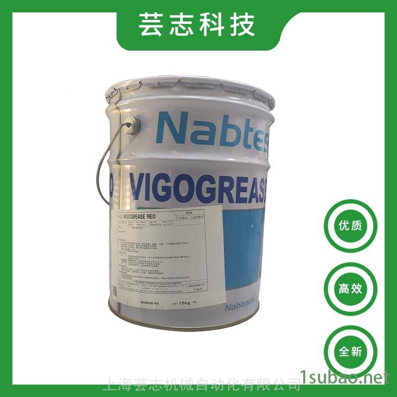 发那科机器人保养油脂 FANUC机械手保养润滑油 A98L-0040-0174 协同机械手油脂图2