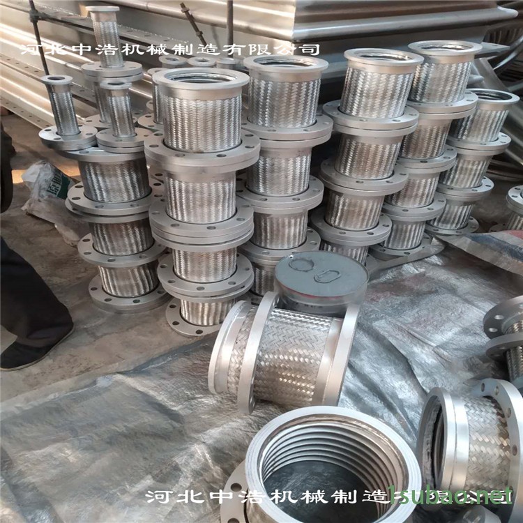 鑫中浩 焊接金属波纹膨胀节 波纹管补偿器价格 横向型多层波纹膨胀节图2
