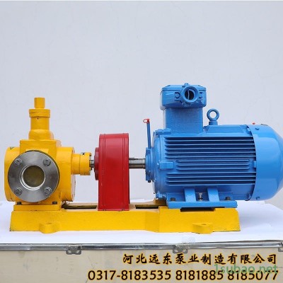 河北远东泵业-润滑油输送泵 用YCB0.6/0.6 圆弧齿轮泵 配0.75kw-6电机流量0.6m3/h
