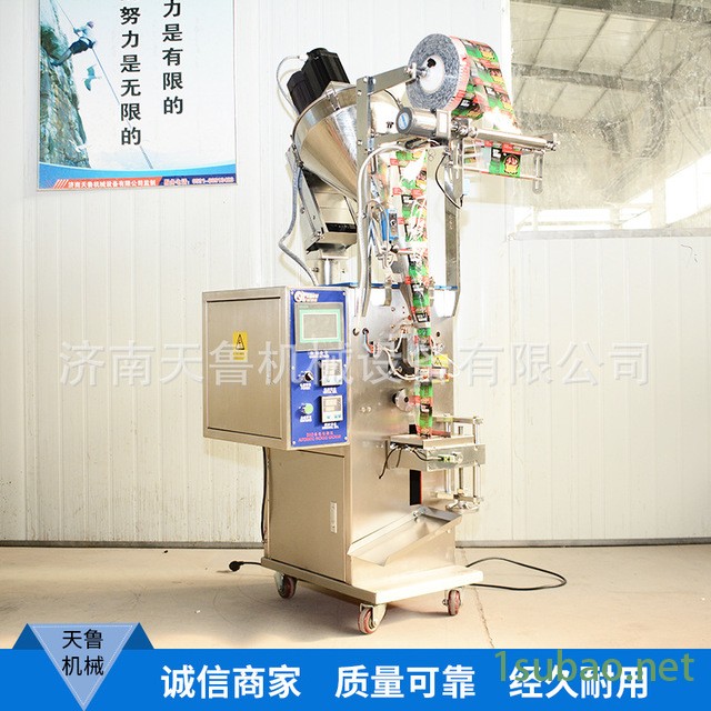 青岛斜螺杆粉末包装机 天鲁DXDF药粉包装机 海藻粉包装机图4