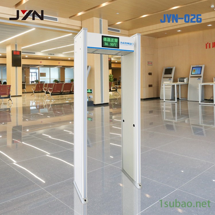 热成像红外测温门 智能升降式人体测温门 金属测温门  嘉亿能 JYN-026 品质优良图3