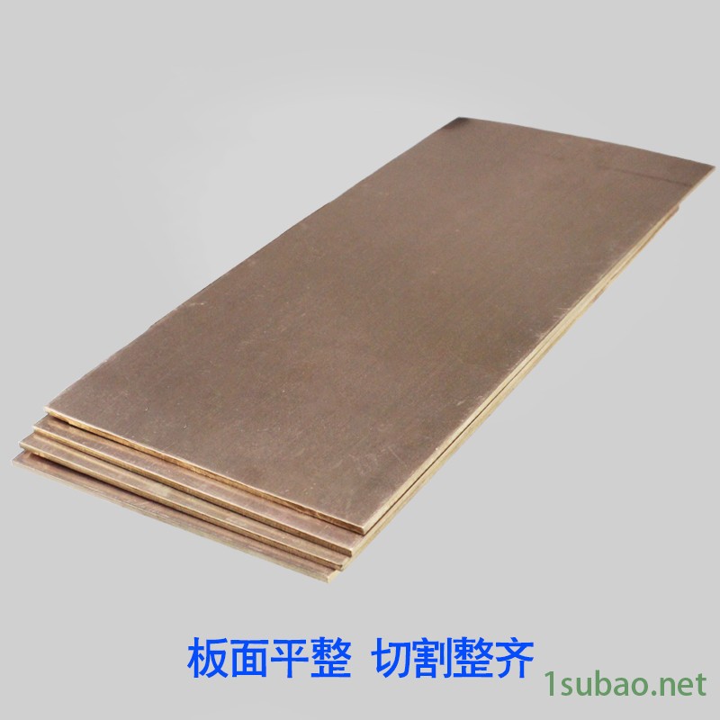 高耐磨C17510铍铜板 高导电高性能铍铜板 散热磨具用铍铜板 耐疲劳冲击无火花铍铜板 百利金属图2