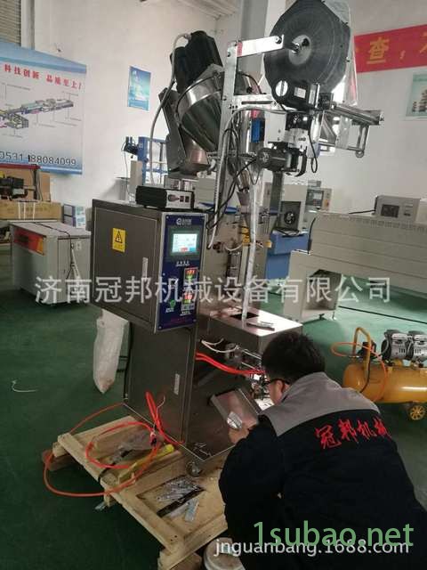 山东凉皮小料包装机 螺杆粉末包装机 全自动粉末包装机 冠邦机械图4