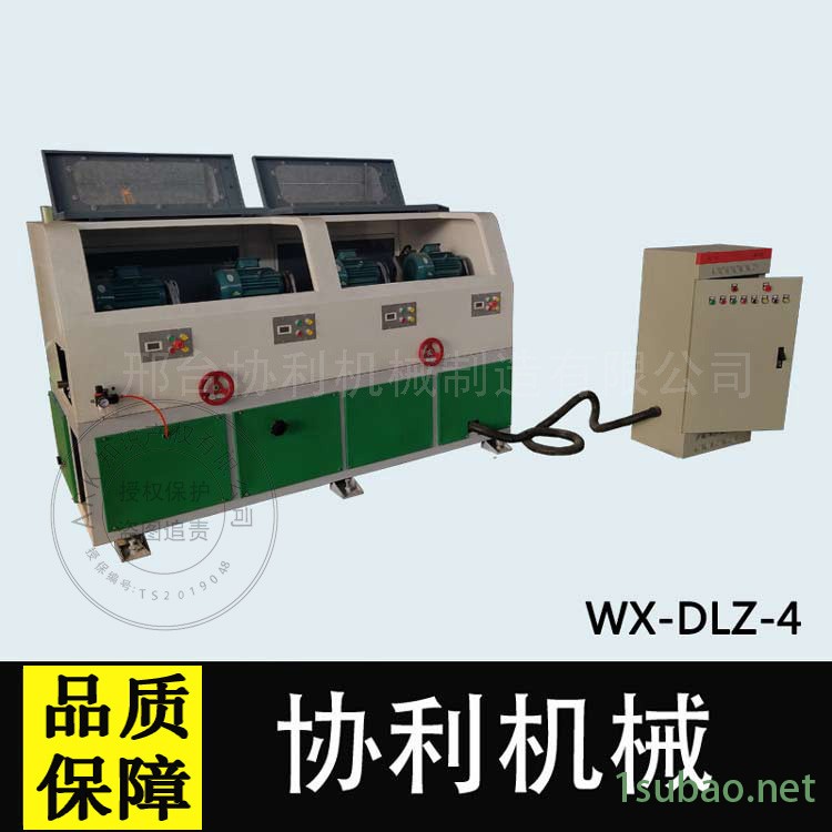 四工位圆管抛光机 不锈钢圆管抛光机 自动圆管除锈机 金属铁管除锈机 协利图2