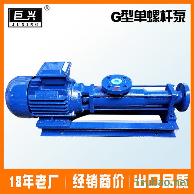 g型单螺杆泵 单螺杆泵 耐酸螺杆泵 漏斗螺杆泵 螺杆污水泵 流量可调节螺杆泵 螺杆泵厂家图2