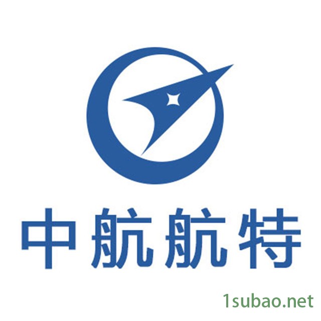 HP-8A航空润滑油 8a航空喷气机润滑油闪电发货8号航空润滑油北京中航航特图3