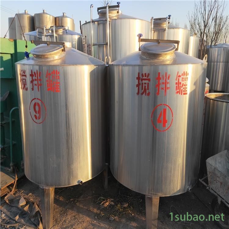 多款50升不锈钢搅拌罐 二手50升润滑油搅拌罐 盛邦 5吨二手洗洁精搅拌罐 储罐价格图3