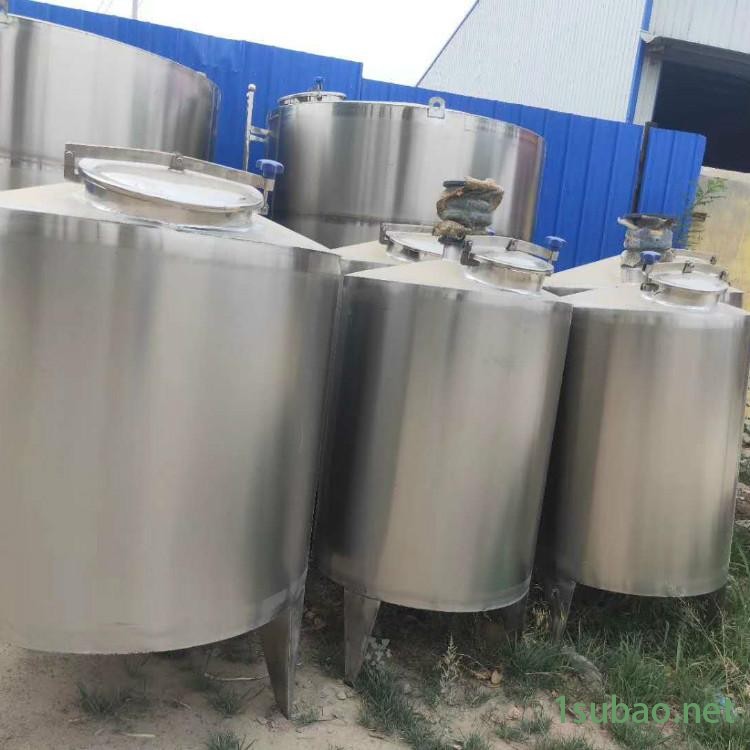 多款50升不锈钢搅拌罐 二手50升润滑油搅拌罐 盛邦 5吨二手洗洁精搅拌罐 储罐价格图4
