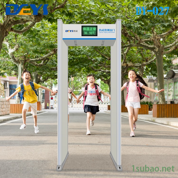开学检测体温门 测温传感门 金属测温安检门  德翼 DY-027 经久耐用图2