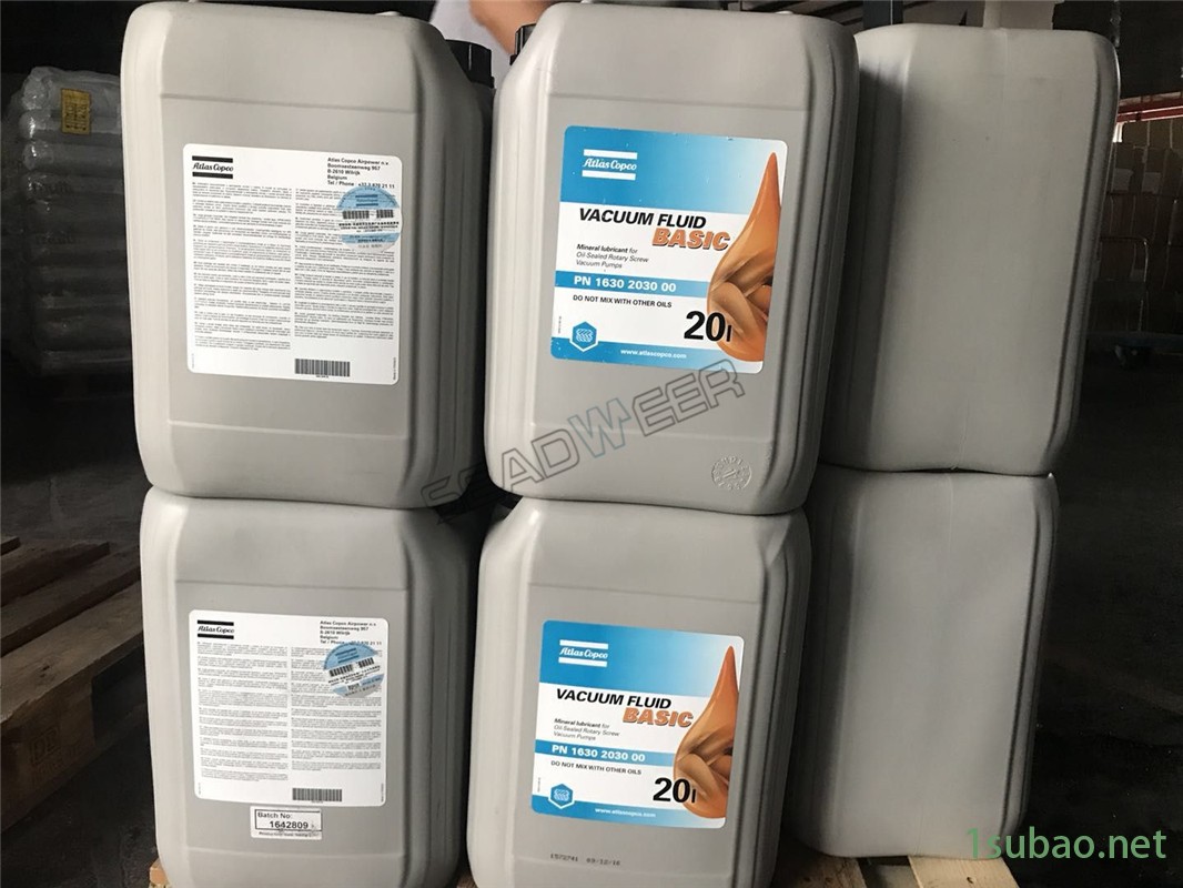 1630203000阿特拉斯螺杆真空泵油Lubricants Vacuum Basic图2