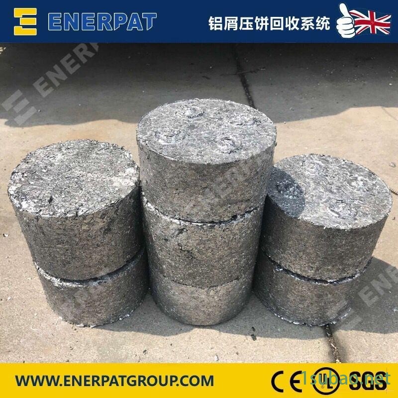 多功能卧式切屑压饼机 金属屑压缩系统图3