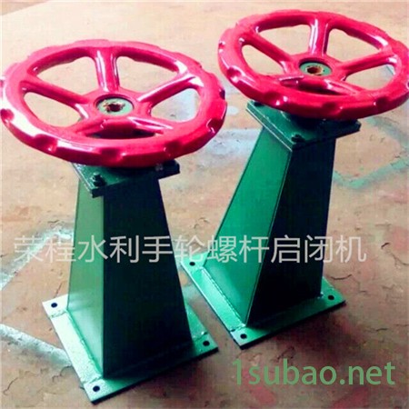 荣程螺杆启闭机设备 手盘式螺杆启闭机 螺杆PY启闭机厂家现货图4